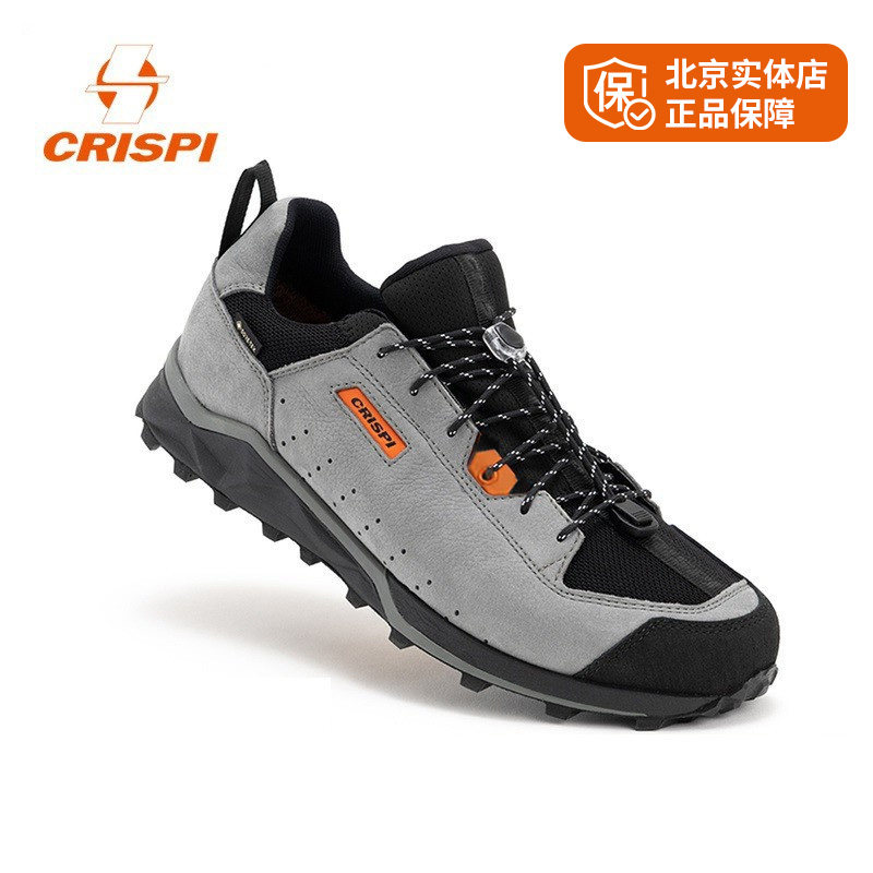 CRISPI小恶龙户外徒步登山鞋防滑耐磨舒适GTX防水透气鞋休闲旅游