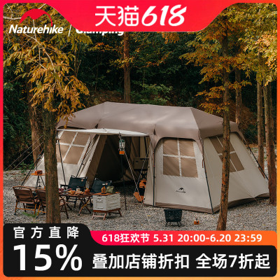 Naturehik挪客屋脊17自动帐篷户