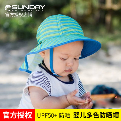 舒适的面料轻盈透气 内附吸汗条