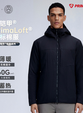 High Rock/天石鹅铠甲Primaloft金标保暖棉衣金标P棉连帽棉服G435