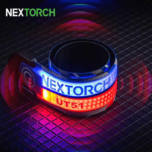 纳丽德UT51红蓝闪警示手环夜