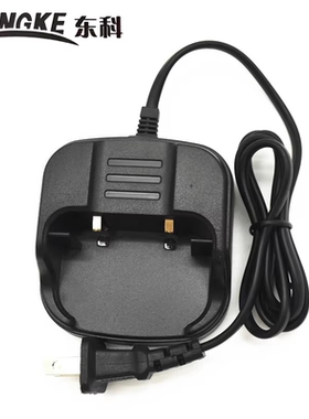 东科DK- 666 DK-2000 190plus对讲机配件加厚 电池TB1H2255充电器
