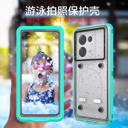 适用opporeno13通用密封防水reno11/12pro手机壳10/10pro骑行防摔find x5/x6pro游泳真我13触屏GTneo7保护壳