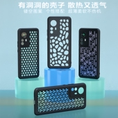 15手机壳散热iq12 neo11 12pro镂空透气iqoo10 适用iqoo13 11超薄软壳9 10pro潮款 10pro游戏降温Z9 z10turbo