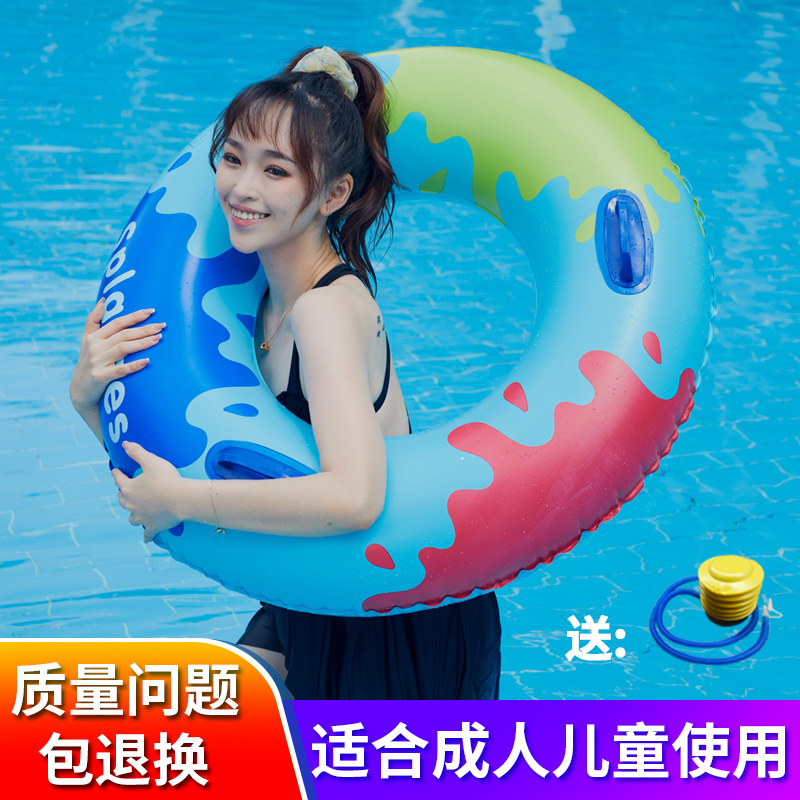 加厚游泳圈儿童游泳圈送气筒