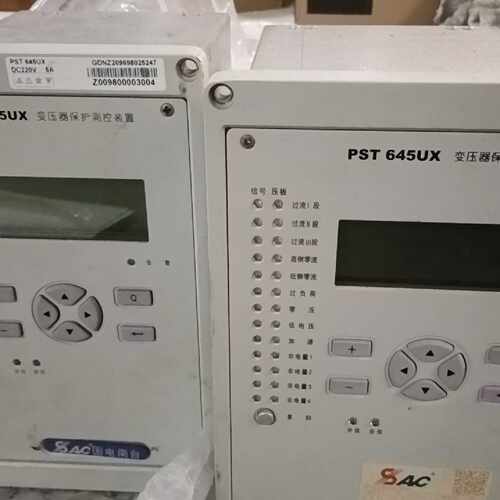 询价-国电南自PST645UX变压器保护测控装置