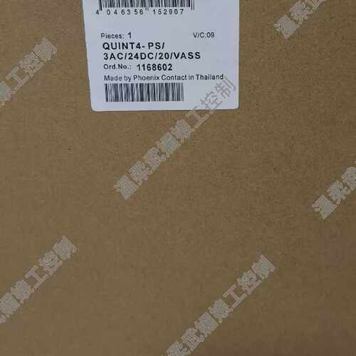 询价-1168602电源型号QUINT4PS3AC2