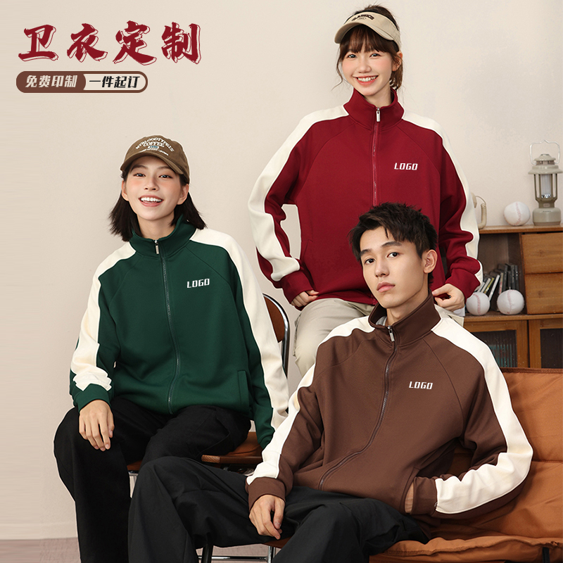免费设计,品质保证