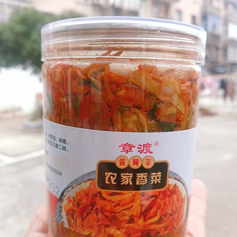香菜安徽宣城特产泾县香菜手工咸菜腌菜酱菜即食香辣下饭菜开胃菜
