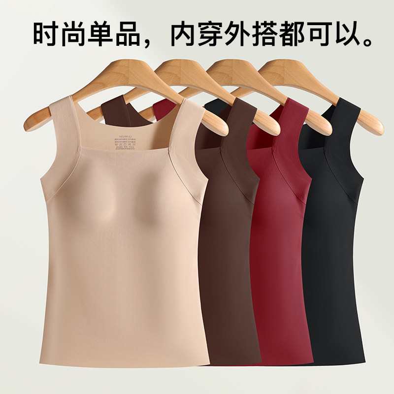 德绒打底背心文胸一体女百搭聚拢固定杯带胸垫保暖舒适透气内衣