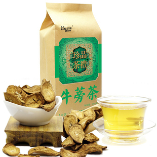 牛蒡茶2送1徐州黄金新鲜牛膀茶正品 牛蒡根片干片520克苍山养生茶