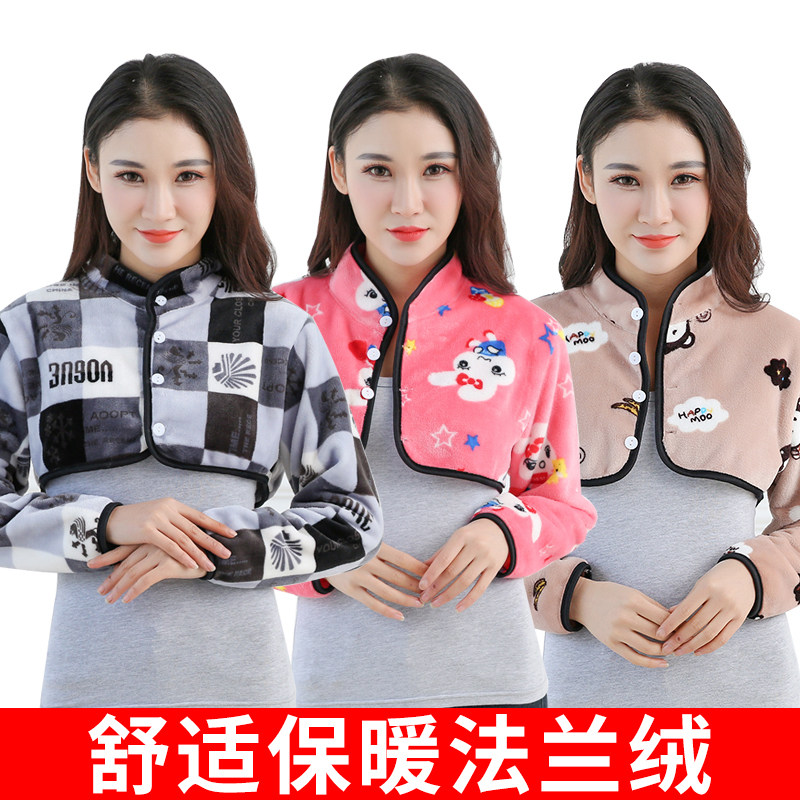 新款护肩膀上衣产妇月子哺乳衣睡觉保暖护肩衣空调房披肩防冻坎肩