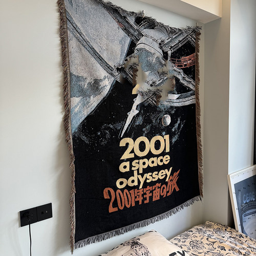 轻奢风沙发毯盖毯午睡休闲毯披肩