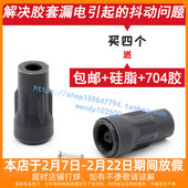 新凯越英朗高压包护橡皮头 经典 科鲁兹1.5点火线圈胶套 爱唯欧1.4