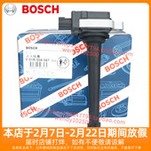 博世原厂点火线圈 骐达颐达NV200骊威轩逸天籁启辰D50逍客高压包