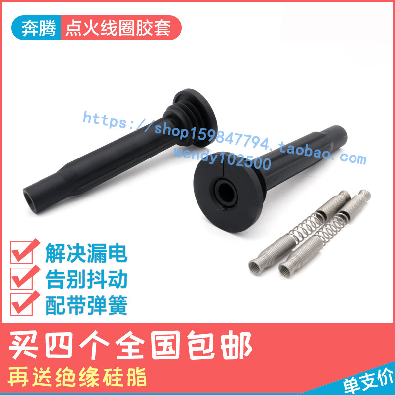 x80-b70-b90-1-8t-2-0t-h5-h7