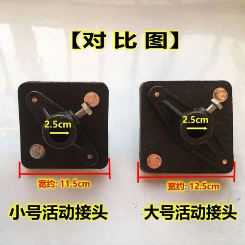 水车式增氧机0.75kw1.5kw铸铁二脚活动接头摇手水车式增氧机配
