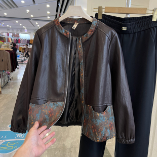 四季青妈妈装印花拼接皮衣女宽松圆领拉链外套显瘦百搭休闲夹克衫