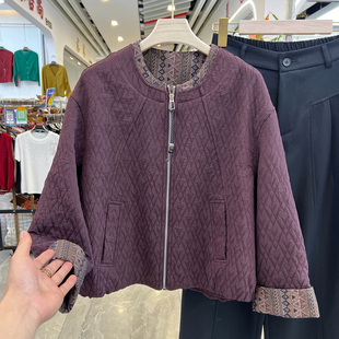 四季青妈妈装拼接短外套女春秋新款设计感花纹袖口夹克中老年上衣