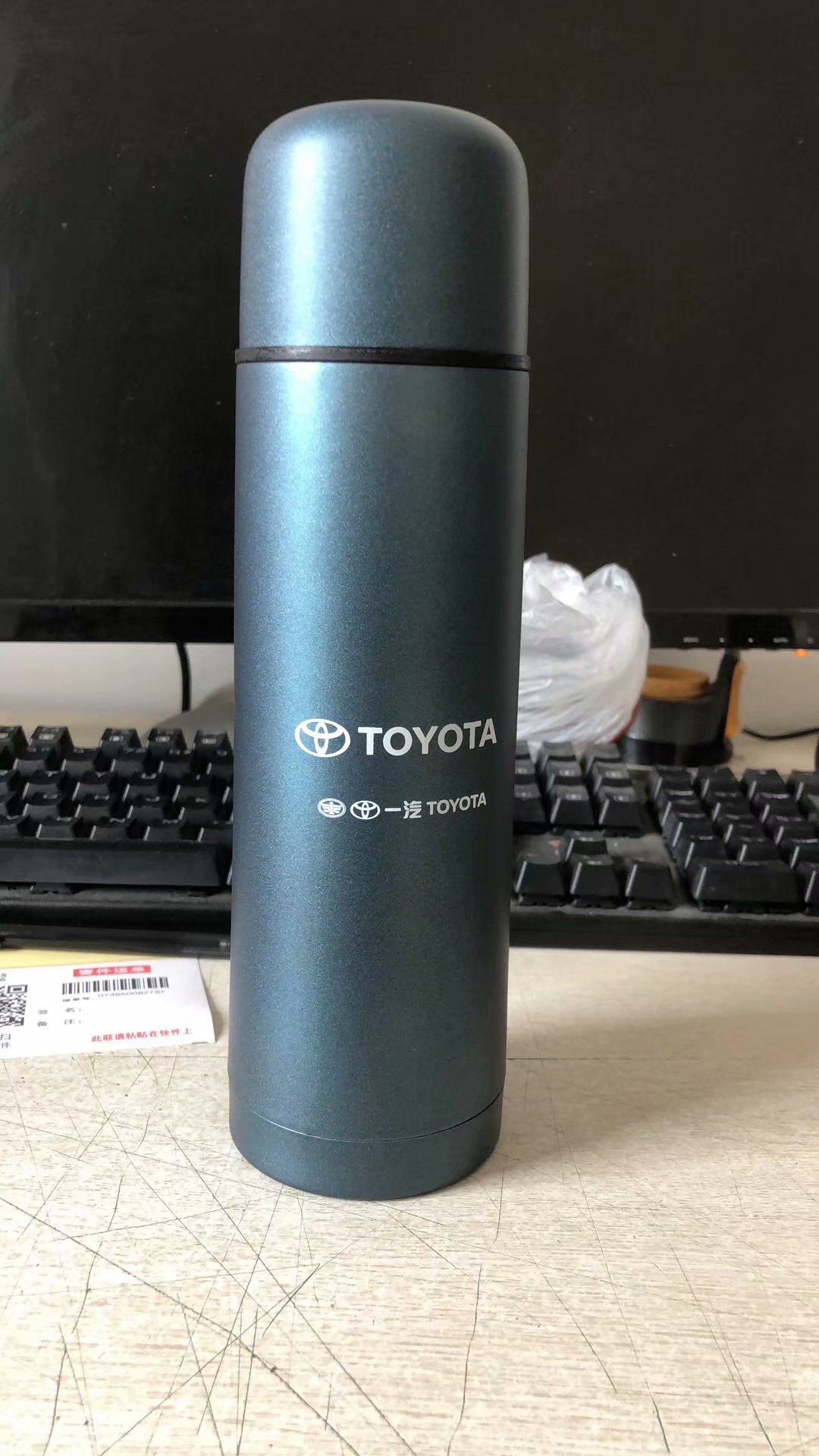 保温杯直身杯水杯儿童学生水壶