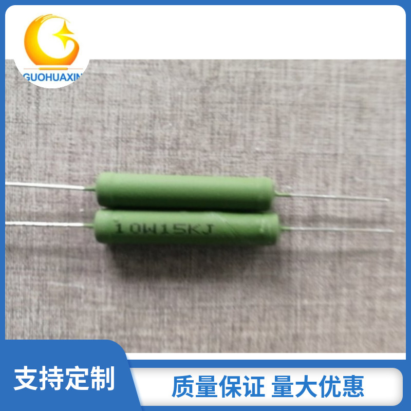 厂家直销21绕线电阻插件