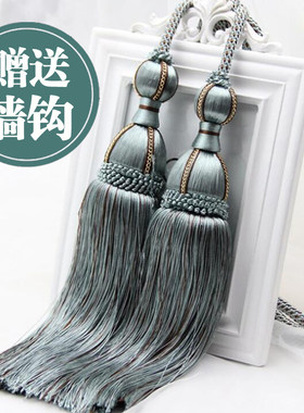 欧式窗帘扣捆绑绳子绑带扎带束带