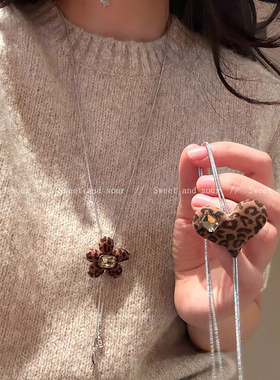皮绳豹纹花朵爱心抽拉可调项链女小众设计感秋冬锁骨链卫衣毛衣链