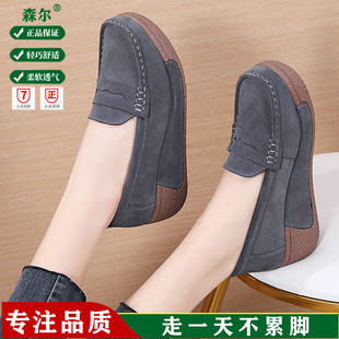 休闲妈妈中跟女豆豆鞋 复古大码 春浅口真皮透气松糕底坡跟女摇摇鞋