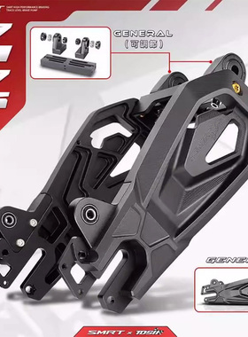 SMRT裂空者平叉小牛NXT/NX/九号机械师F90M/MZ/NZ/M395C/200P/MK2