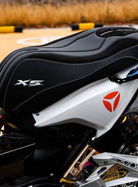 MSS坐垫适用雅迪X5/白沙S90座包/黑骑士T890/E10/B5Plus/M2座椅包