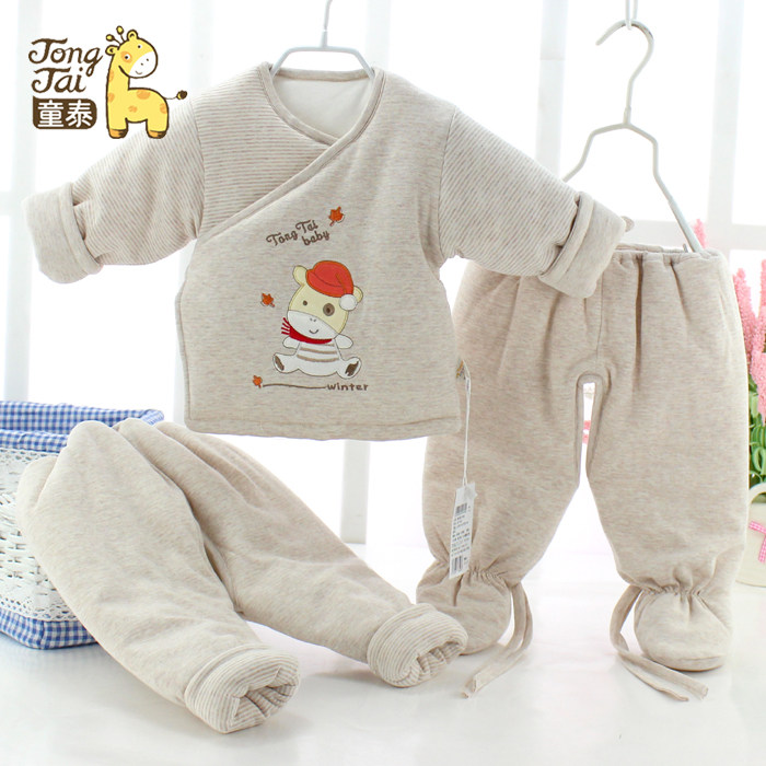 Manteau pour enfant - Ref 2163886 Image 1