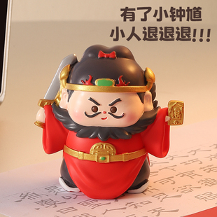 创意钟馗摆件职场防小人物件办公室桌面装饰工位玄学情绪稳定礼物