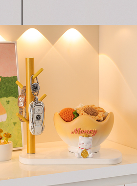 招财猫钥匙收纳玄关摆件入户门客厅家居鞋柜电视柜装饰品乔迁礼物