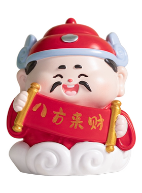 创意福气小神仙桌面解压摆件礼物