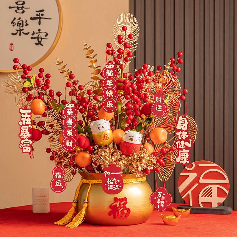 乔迁新居之喜搬家礼物新年装饰品