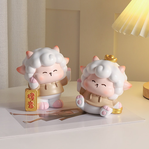 得意洋羊书档摆件创意可爱小礼物