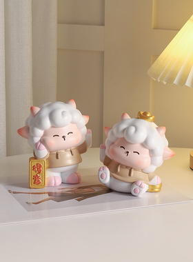 得意洋羊书挡摆件书柜酒柜装饰品办公室桌面书立可爱治愈系小礼物