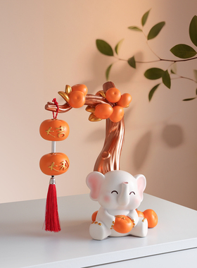 大象摆件入户门口玄关电视酒柜装饰品轻奢高级感镇宅乔迁新居礼品