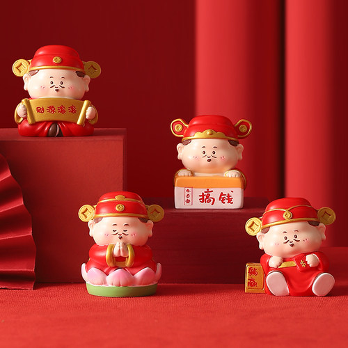 财神爷小摆件创意车载桌面装饰品