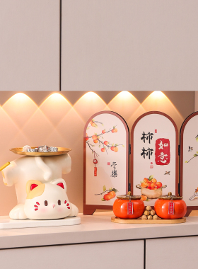 招财猫入户钥匙收纳玄关摆件客厅家居电视鞋柜装饰品乔迁新居礼物