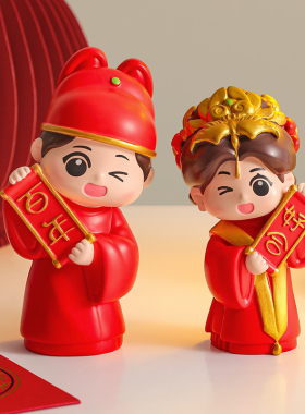 百年好合情侣摆件新婚结婚礼物