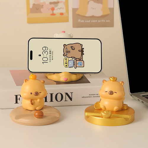 卡皮巴拉手机支架可爱工位好物