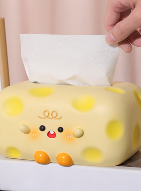 创意奶酪宝宝ins风纸巾盒客厅家用餐桌茶几餐边柜装饰摆件抽纸盒