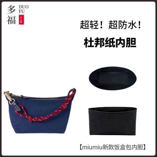 下单备注送懒兔毛挂件一个！