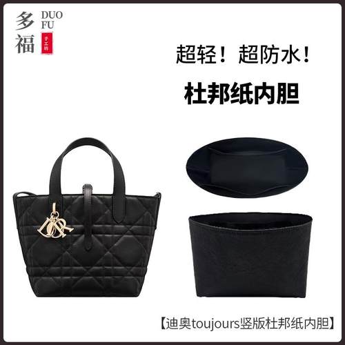 下单备注送懒兔毛挂件一个！