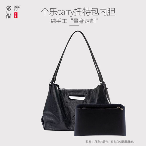 纯手工内胆无异味边缘不刺手