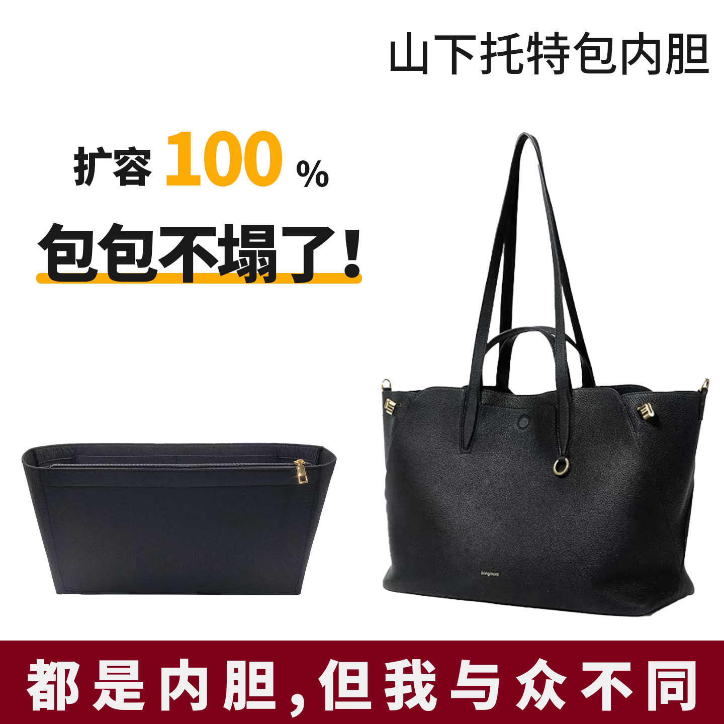 梯形贴合包型！大号可带电脑位~图片