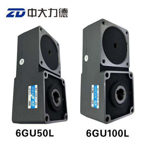 中大宁波48V大扭矩电机