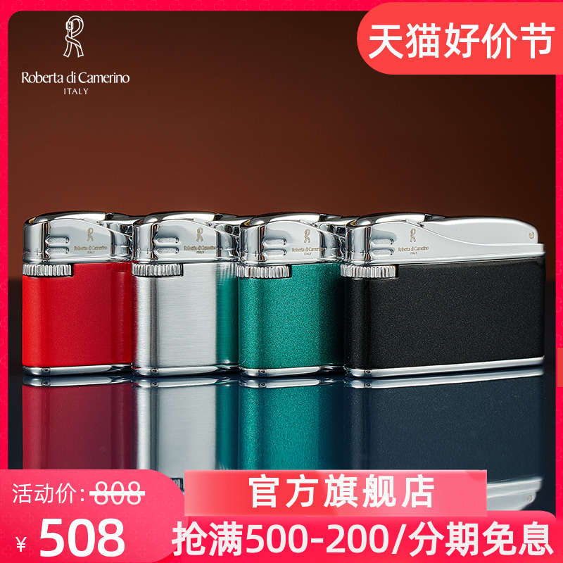 Roberta高端打火機定制刻字送禮