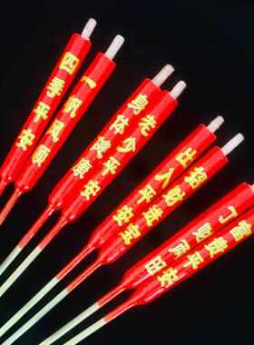 无味香烛蜡烛潮汕家用拜神微烟小蜡烛供佛用金字红色白脚竹签蜡烛